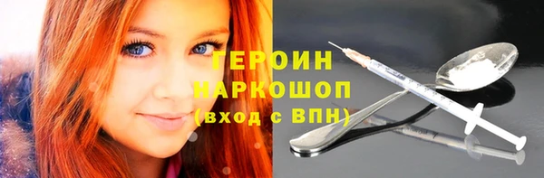таблы Пролетарск